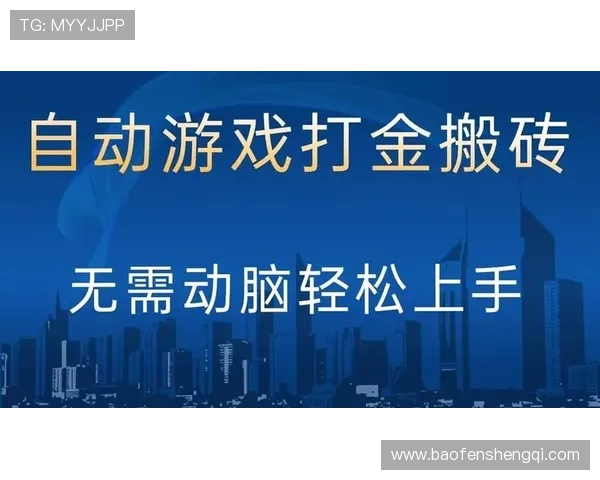 现金真人网新手指南：轻松上手，尽享刺激的游戏乐趣
