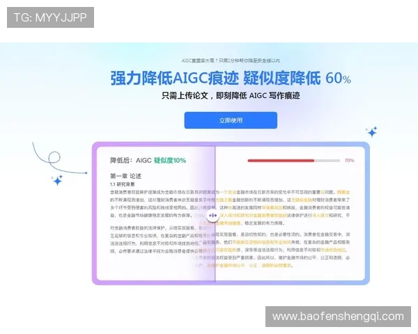 皇冠官网注册流程优化，提升注册效率的实用技巧分享