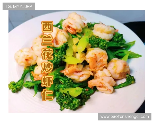 探索澳门十六浦周边的美味佳肴，满足你的味蕾享受多样美食体验