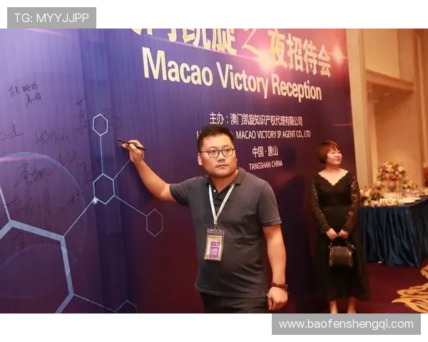 澳门凯旋集团如何利用科技创新提升服务品质与客户体验