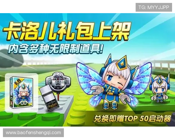 3368财神棋牌最新活动优惠，参与赢取丰富奖励和礼包