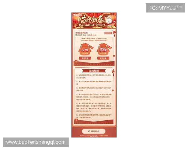 回力娱乐场最新优惠活动全面解析助你轻松赢取丰厚奖励