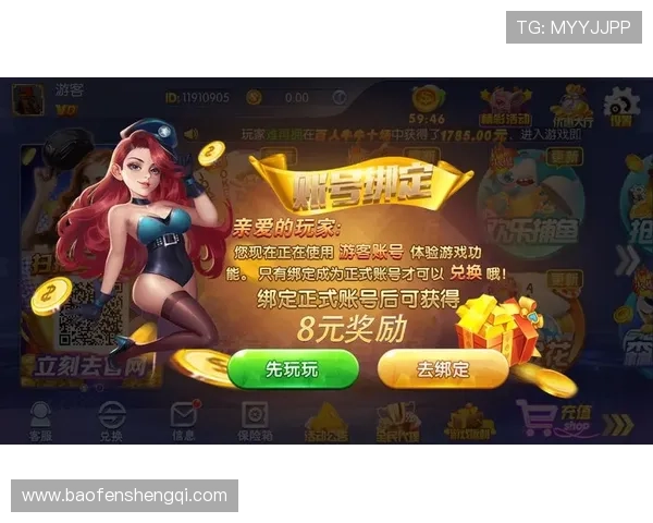 威斯尼斯人在线注册平台优惠活动及注册福利全面解析提升你的游戏乐趣 威斯尼斯人在线注册平台优惠活动及注册福利全面解析提升你的游戏乐趣