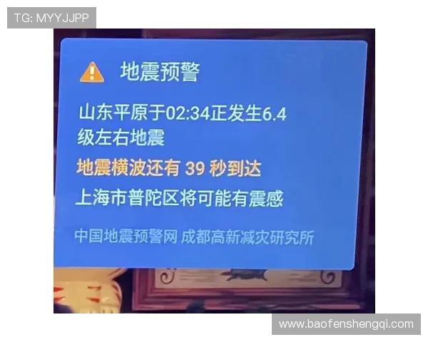 巴黎人报官网提供详细的新闻分类和深度报道帮助用户快速找到感兴趣的内容