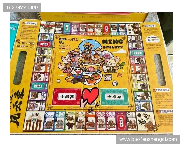 探索多样化的六合彩手机娱乐游戏类型满足不同玩家的娱乐需求和投注偏好