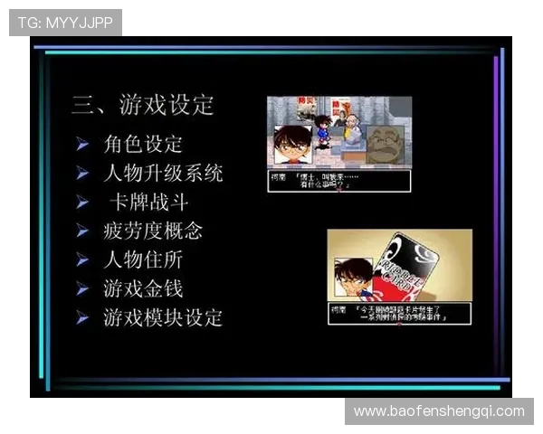 新澳门六平台开户安全可靠保障措施详解让你游戏无忧