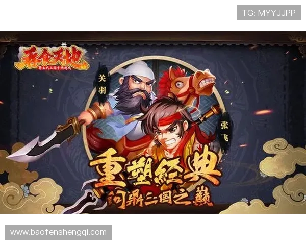 新壕天地官网下载全新版本上线,海量福利礼包等你来领取 新壕天地官网下载全新版本上线,海量福利礼包等你来领取