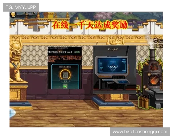 梅高美娱乐在线为玩家提供丰富的游戏种类和专业的客服服务满足多样需求 梅高美娱乐在线为玩家提供丰富的游戏种类和专业的客服服务满足多样需求