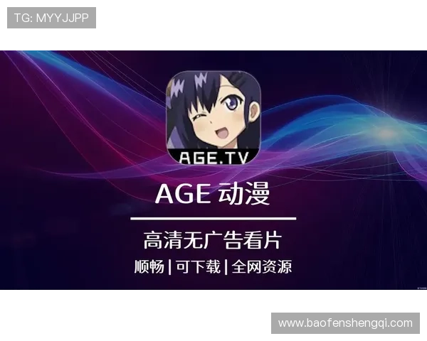 永乐高游戏官网社区互动平台,分享你的游戏心得与结识更多志同道合的玩家 永乐高游戏官网社区互动平台,分享你的游戏心得与结识更多志同道合的玩家