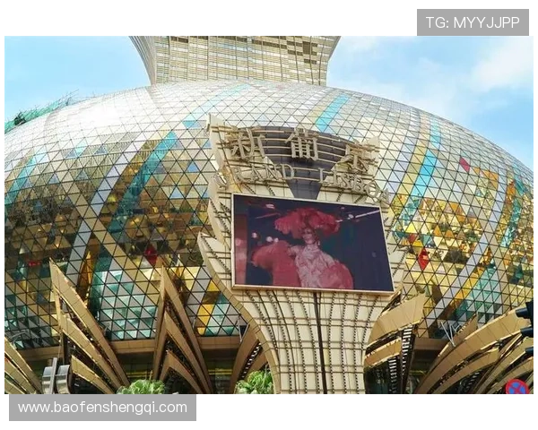 澳门所有赌城名字详细解析，涵盖历史背景与娱乐设施，为你的澳门博彩之旅提供全面指南