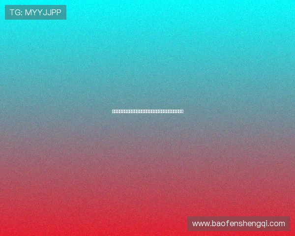 澳门新濠集团娱乐平台安全保障措施详解保障玩家资金与信息安全