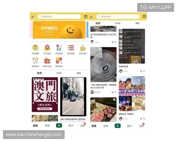 澳门银河app多平台兼容性分析让玩家无缝切换多设备畅玩体验