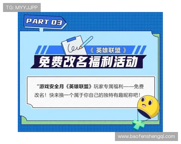 澳门银河电子游戏平台支持多种支付方式，方便玩家随时随地轻松进行充值与提现