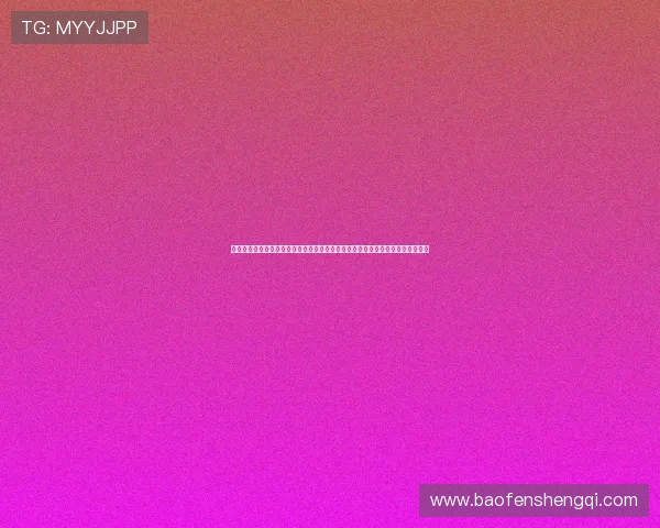 在金沙游乐场官网体验世界杯主题娱乐项目，感受足球激情与体育文化的完美结合