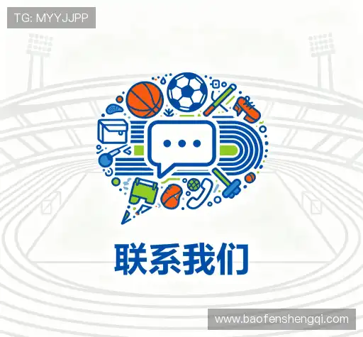 联络金沙国际首页